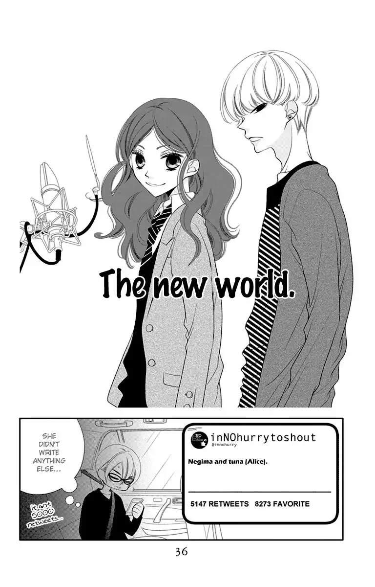 Fukumenkei Noise Chapter 41 40